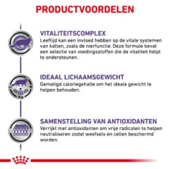Royal Canin VCN - Mature Consult Balance - Cat - Maaltijdzakje 7 Royal Canin VCN - Mature Consult Balance - Cat - Maaltijdzakje -Premium Dierenwinkel 6PZAn21EdlDGwBvQ2brWp4qP9vYPLj metaTUFUVVJFLUNPTlNVTFQtQkFMQU5DRS0zLmpwZw