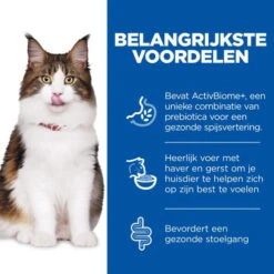 Hill's Science Plan Adult Perfect Digestion Kattenvoer -Premium Dierenwinkel hills science plan adult perfect digestion kattenvoer 181150 0500 none