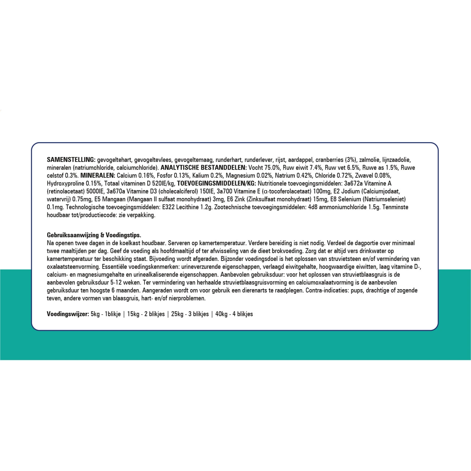 Prins NatureCare Diet Dog Struvite & Calciumoxalate 5 Prins NatureCare Diet Dog Struvite & Calciumoxalate - Afbeelding 5