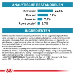 Royal Canin Anallergenic Kat -Premium Dierenwinkel royal canin anallergenic kat 153256 1000 none