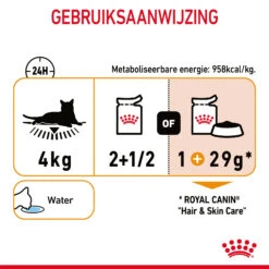 Royal Canin Hair & Skin In Gravy - Kattenvoer -Premium Dierenwinkel xPkrRl5q6Ft0iM13aK0ihwgX9jvRPt metaUkMtQ2FyZS1IYWlyLVNraW4tR3JhdnkuanBn