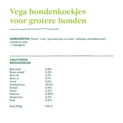 Yarrah - Hondensnack Vega Hondenkoekjes Grote Honden Bio 13 Yarrah - Hondensnack Vega Hondenkoekjes Grote Honden Bio -Premium Dierenwinkel yarrah hondensnack vega hondenkoekjes grote honden bio 198920 1000 none